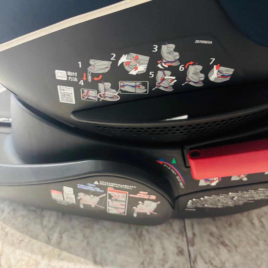 AILEBEBE エールベベ クルット5s グランス グランネイビー