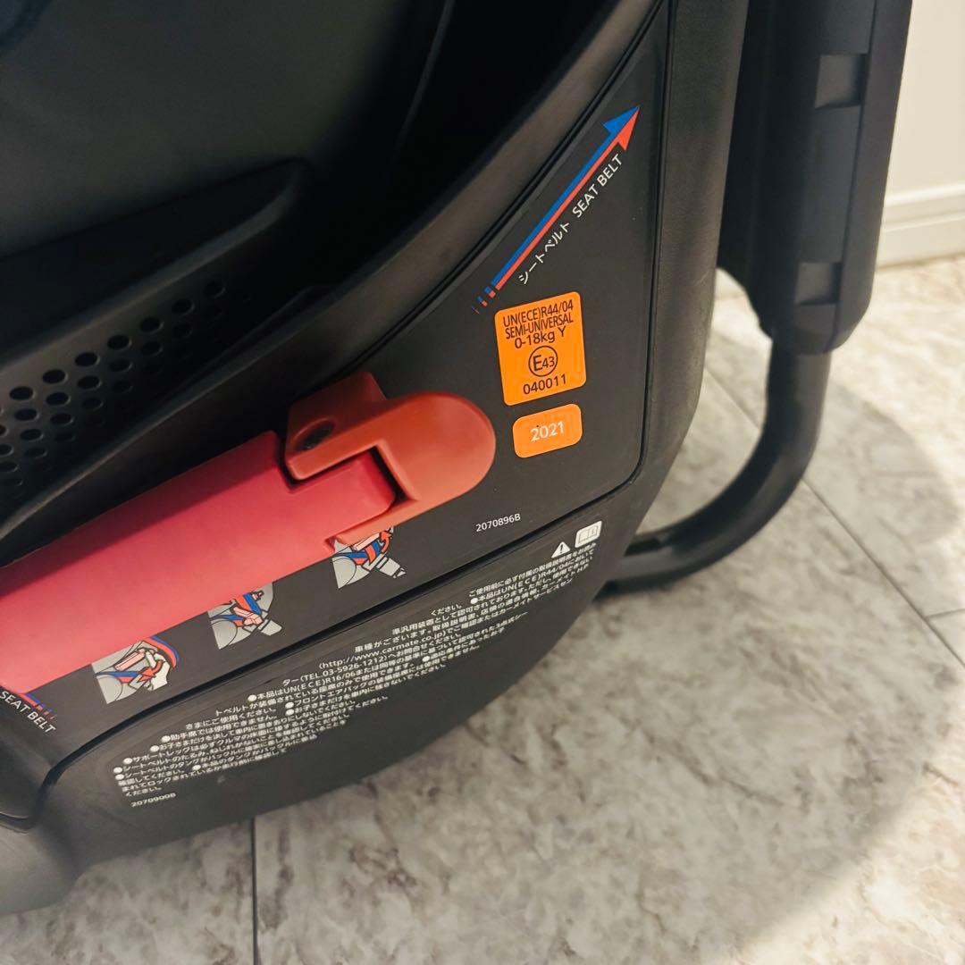 AILEBEBE エールベベ クルット5s グランス グランネイビー