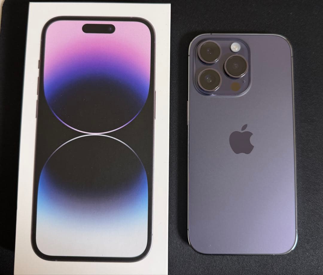 iPhone14Pro 256GB ディープパープル