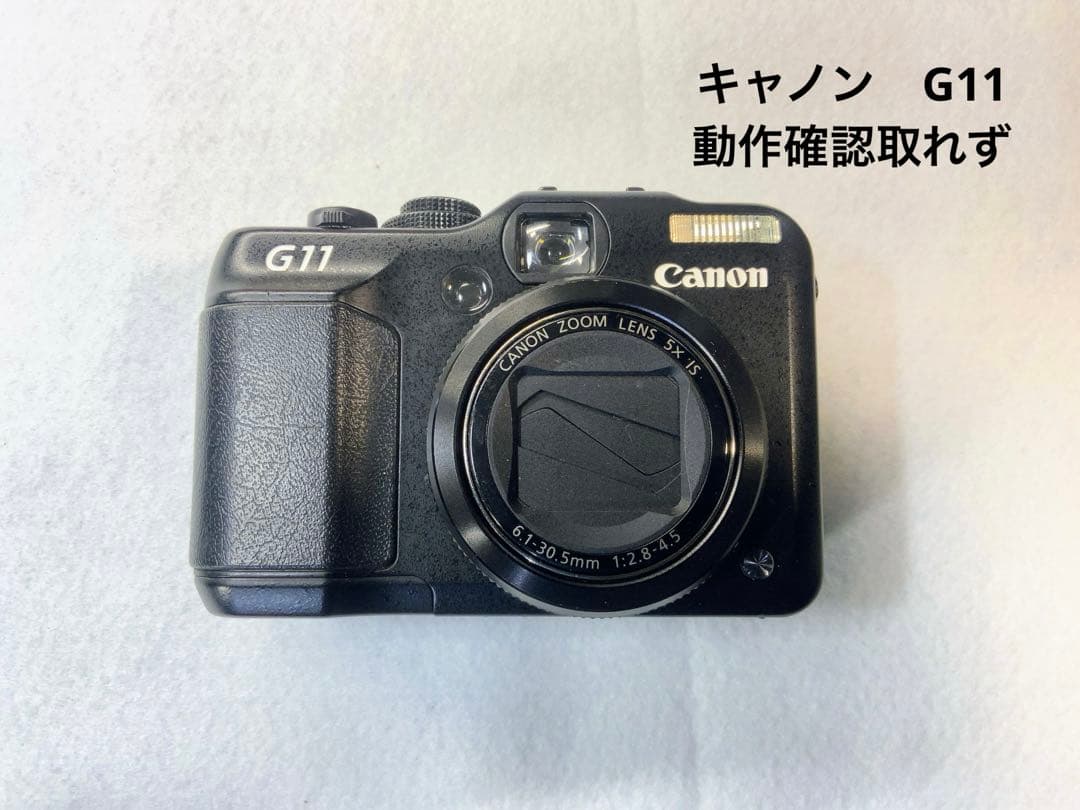 キャノン　G11 動作確認取れず