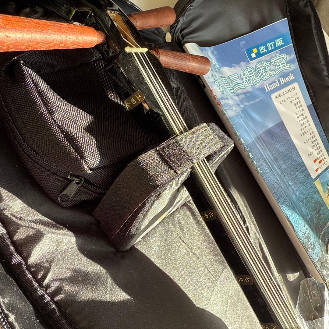 三線本体と付属品セット（ケース付き）