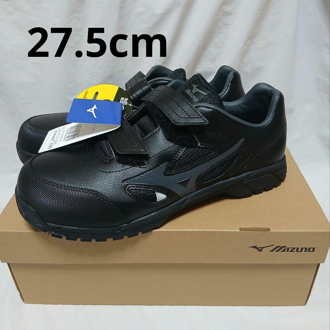 ミズノ　安全靴　オールマイティ　ベルト　ワーキング　シューズ　靴　27.5