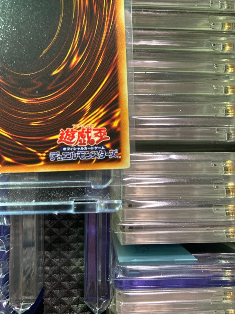 ⭐︎一軍/鑑定予定/極美品⭐︎遊戯王 青眼の白龍 初期ブル ブルーアイズ