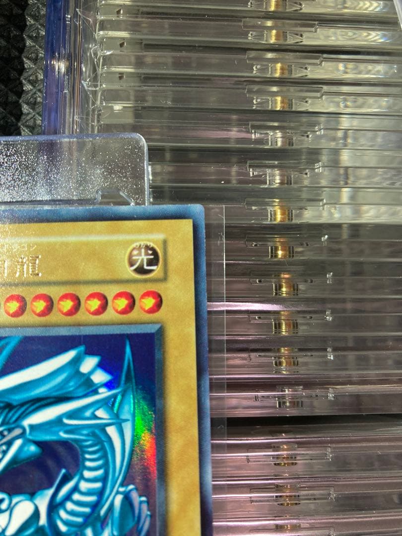 ⭐︎一軍/鑑定予定/極美品⭐︎遊戯王 青眼の白龍 初期ブル ブルーアイズ