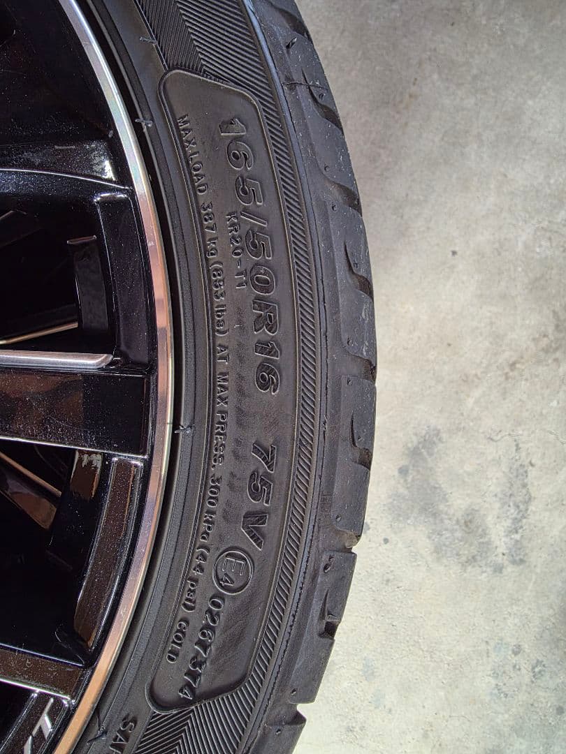 レオニスアルミホイルKENDA165/50R16セット