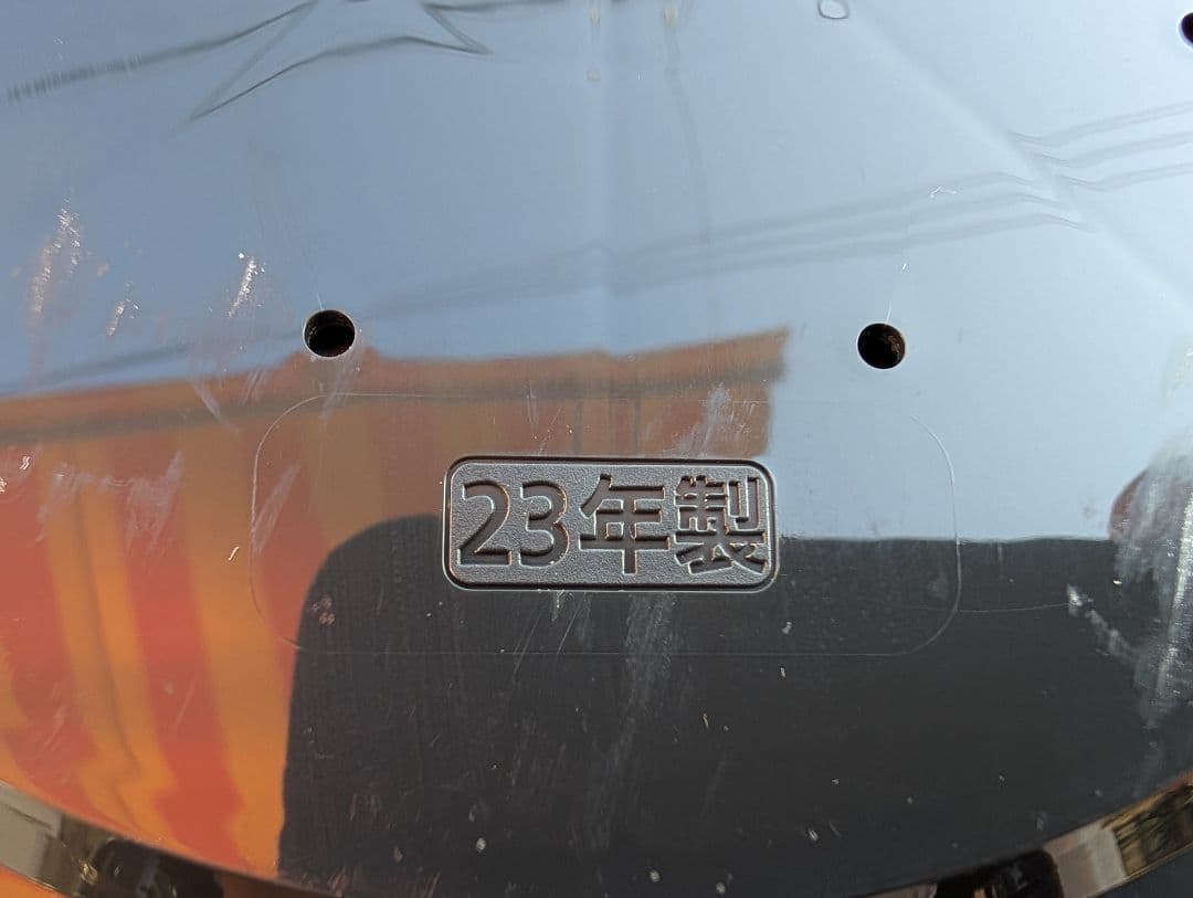 象印　圧力IH炊飯ジャー　5合炊き　2023　NP-ZX10