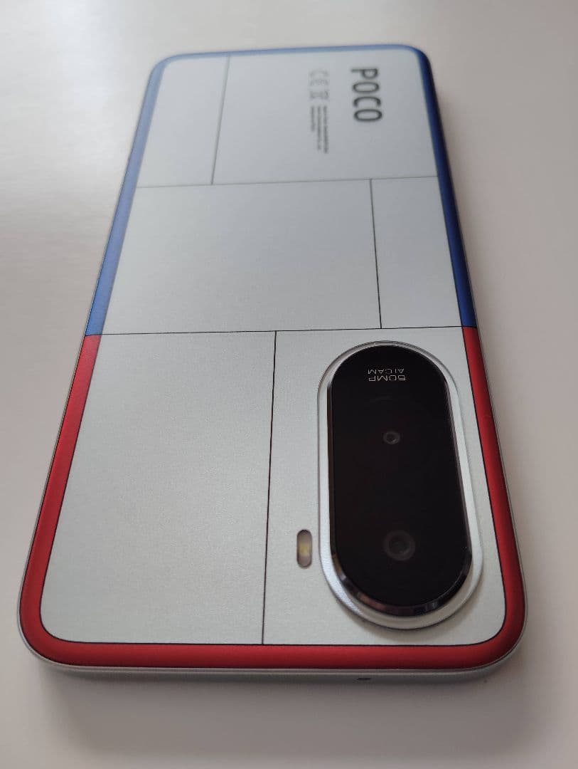 Xiaomi POCO M7 グローバル版 SIMフリー