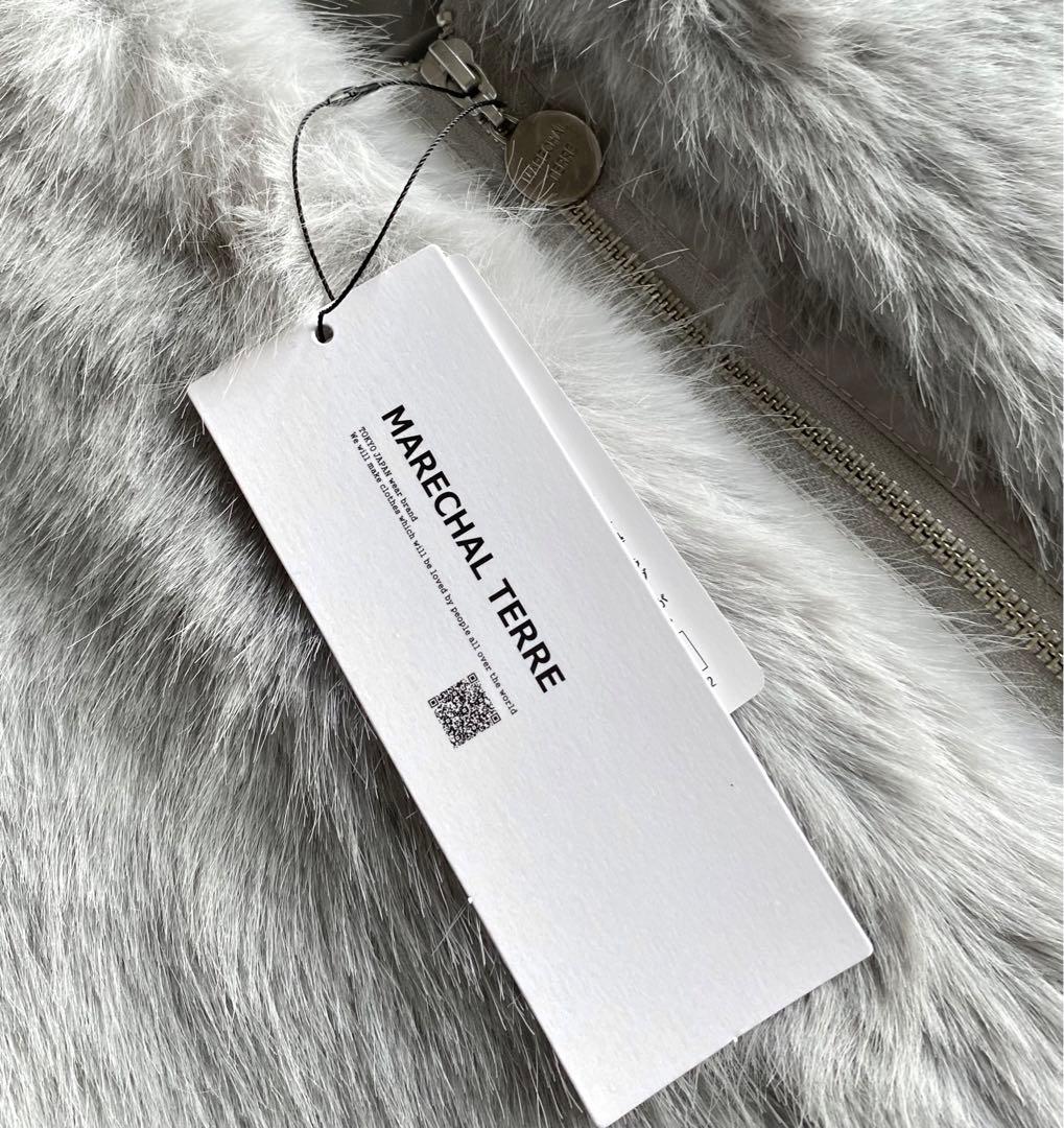 MARECHAL TERRE MA-1 ファーベスト グレー