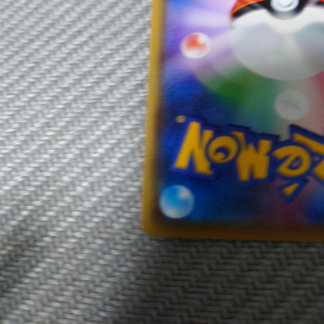 ポケモンカード　状態込マオ＆スイレン　sr