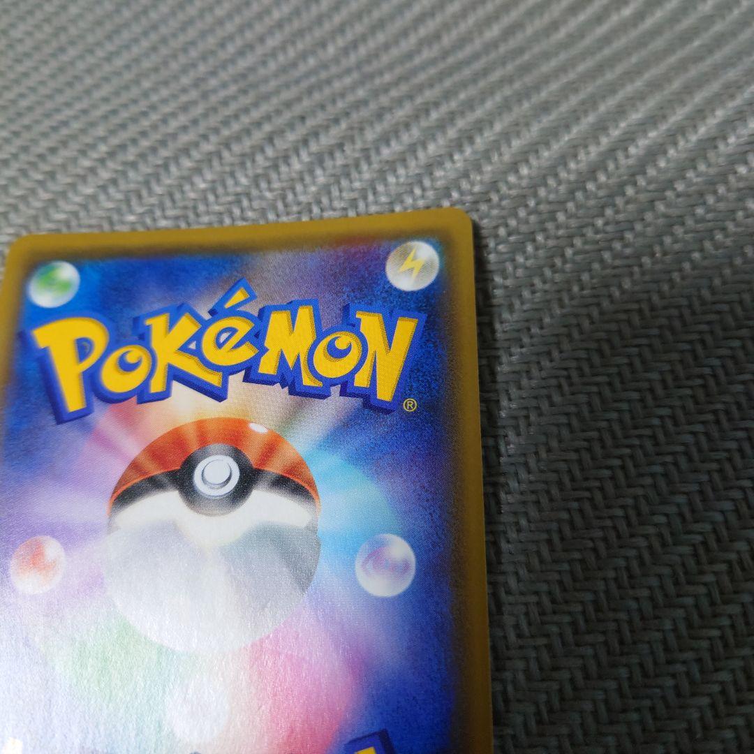 ポケモンカード　状態込マオ＆スイレン　sr