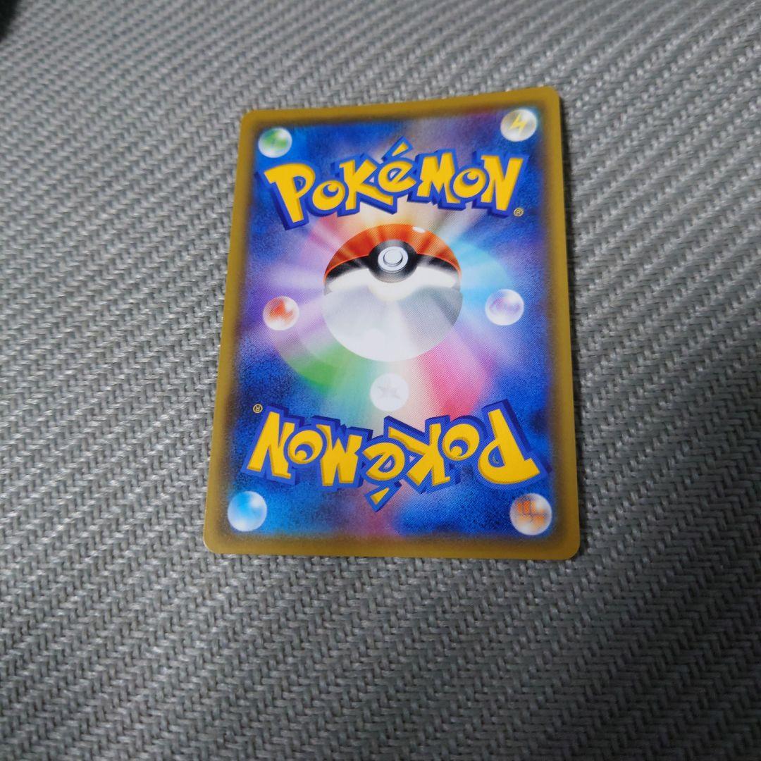 ポケモンカード　状態込マオ＆スイレン　sr