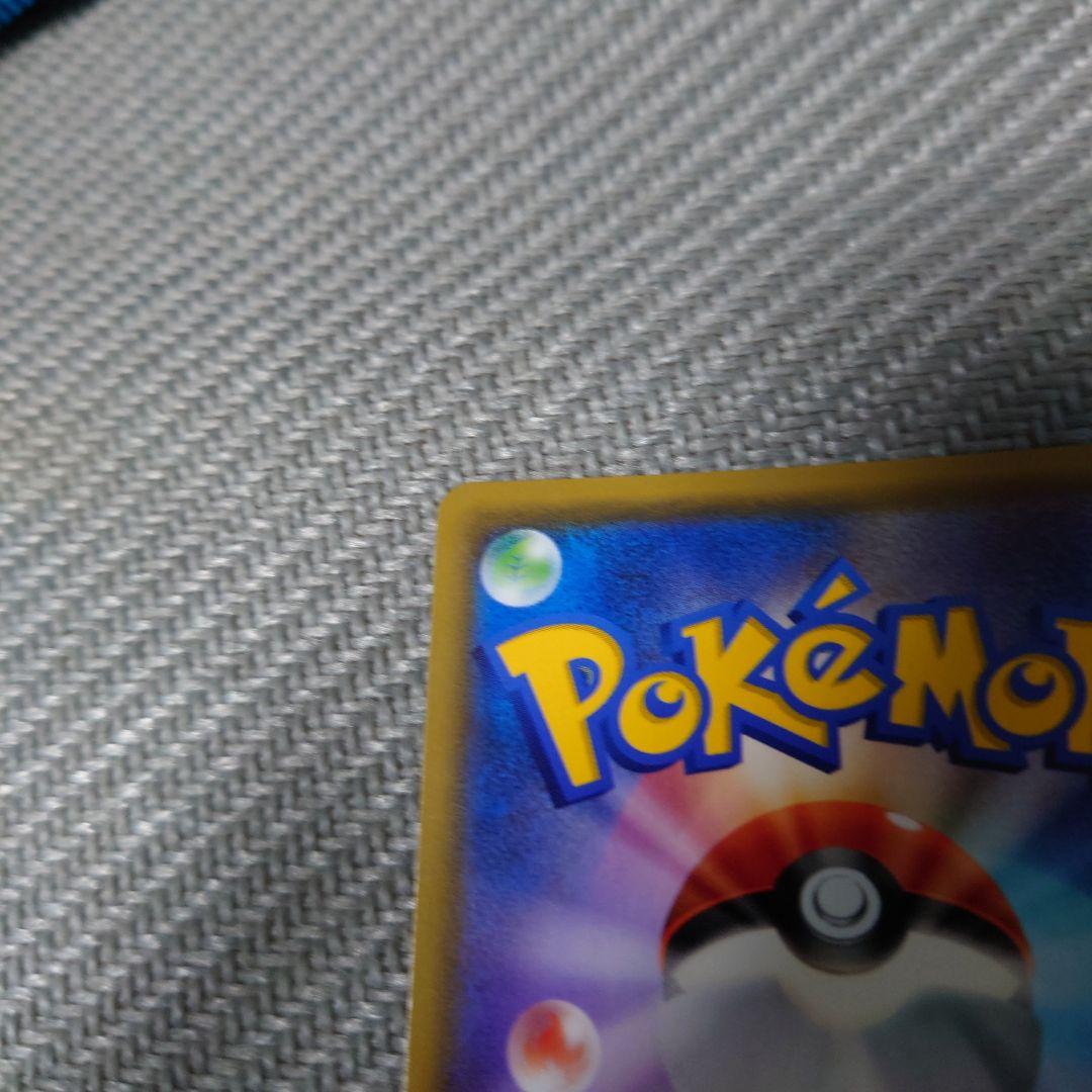 ポケモンカード　状態込マオ＆スイレン　sr