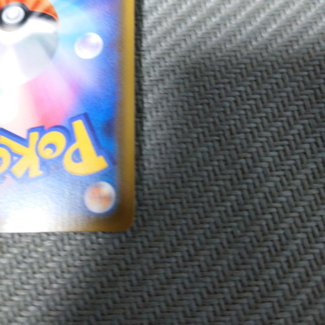 ポケモンカード　状態込マオ＆スイレン　sr