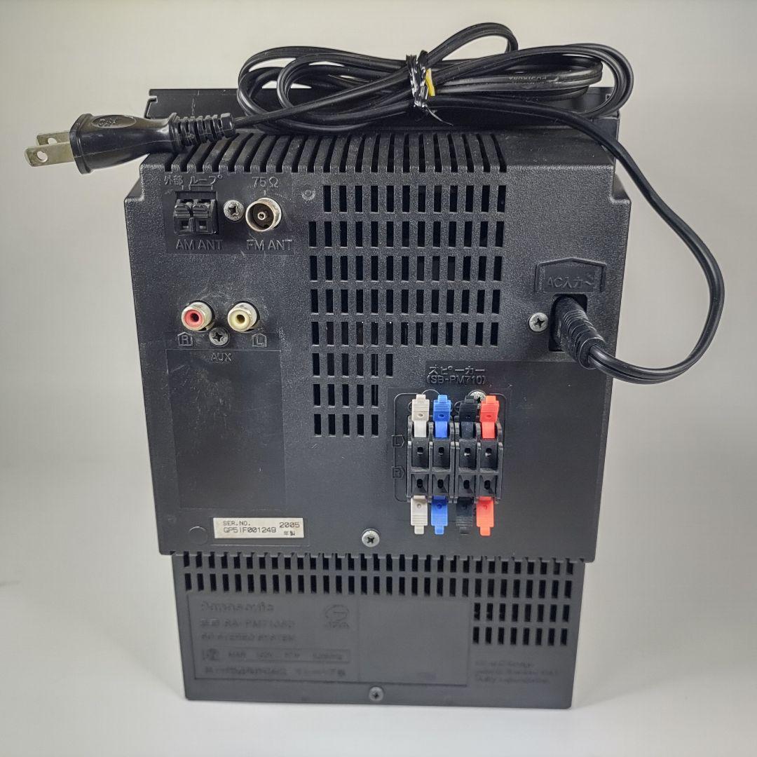 【稼働品】Panasonic SA-PM710SD ミニコンポ　リモコン付き