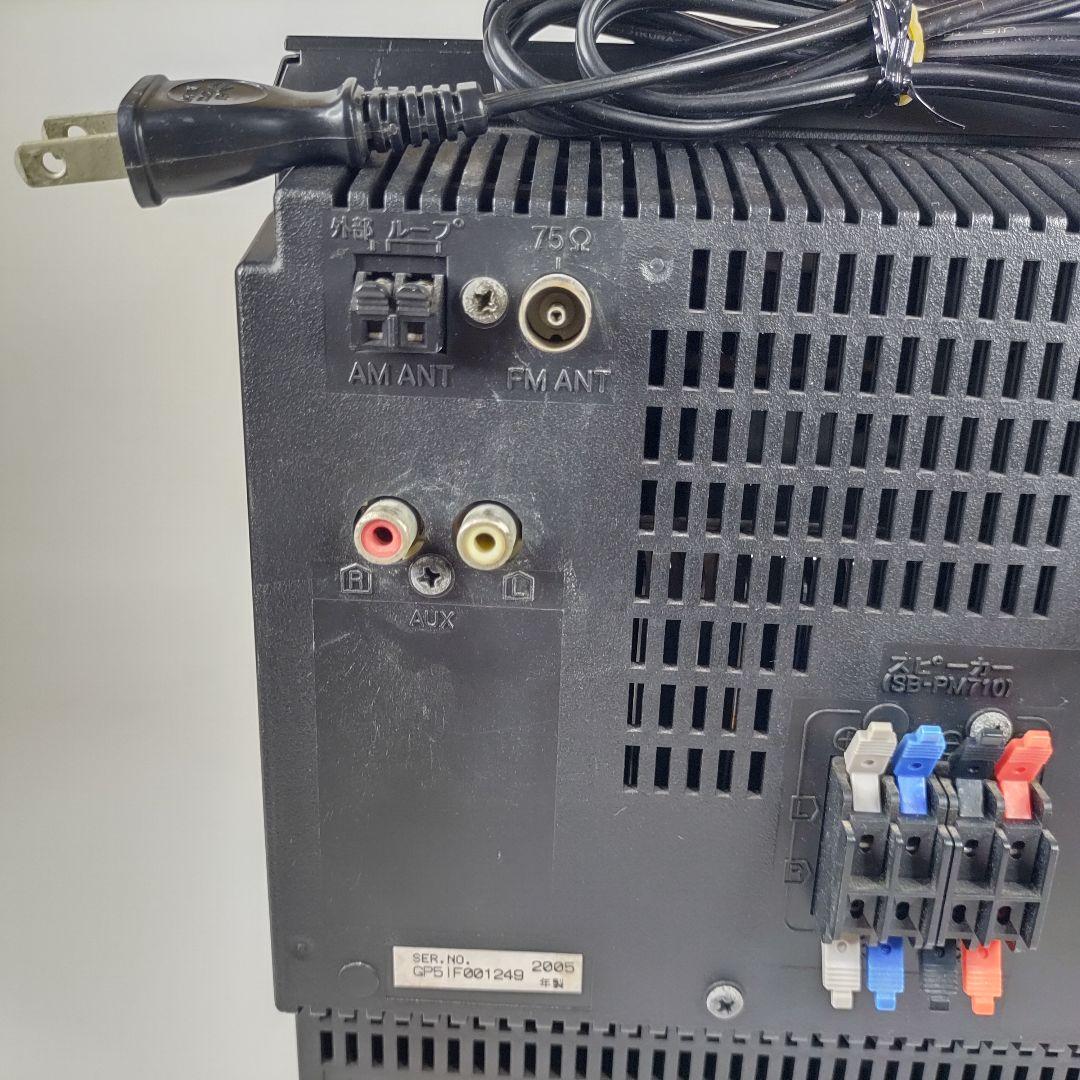 【稼働品】Panasonic SA-PM710SD ミニコンポ　リモコン付き