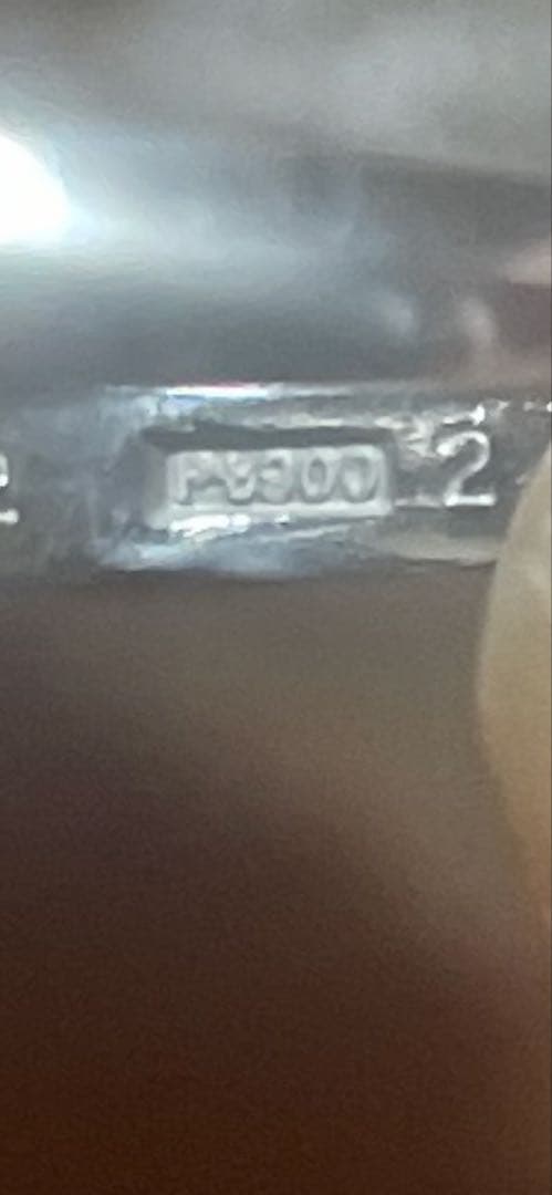 １０ｍｍ玉　黒真珠 プラチナ900リング