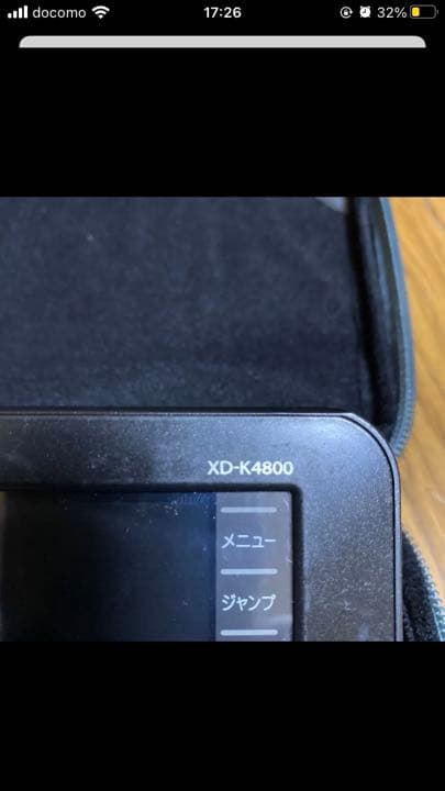 CASIO EX-word  DERTAPLUS9 電子辞書