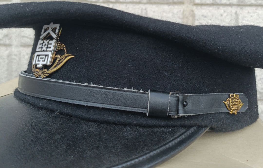 早稲田大学 学帽 60cm 箱付き