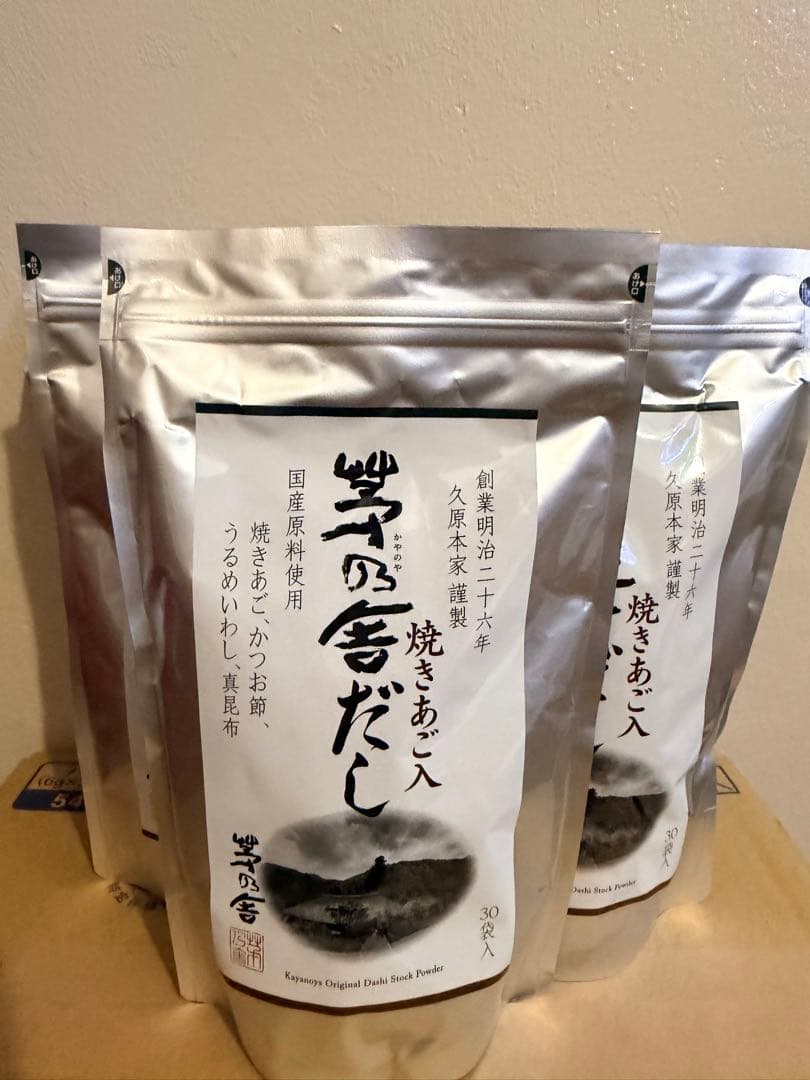 久原本家 茅乃舎だし 8g×30袋入 5つ