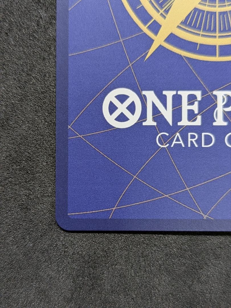 ONE PIECEカードゲーム　英語版1周年　トニートニー・チョッパー　浮世絵