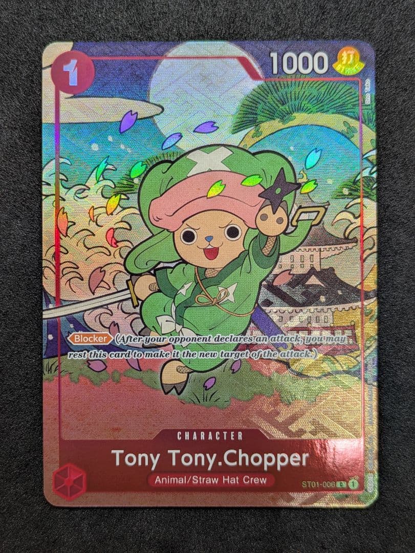 ONE PIECEカードゲーム　英語版1周年　トニートニー・チョッパー　浮世絵