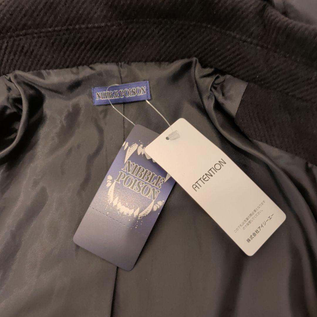NIBBLE POISON クロップドジャケット ブラック