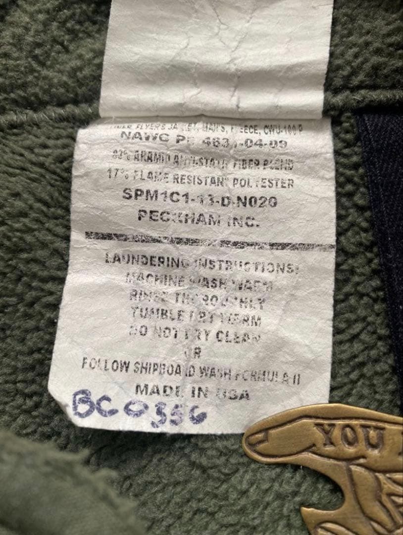 USAF CWU 100P NOMEX POLARTEC フリースジャケット