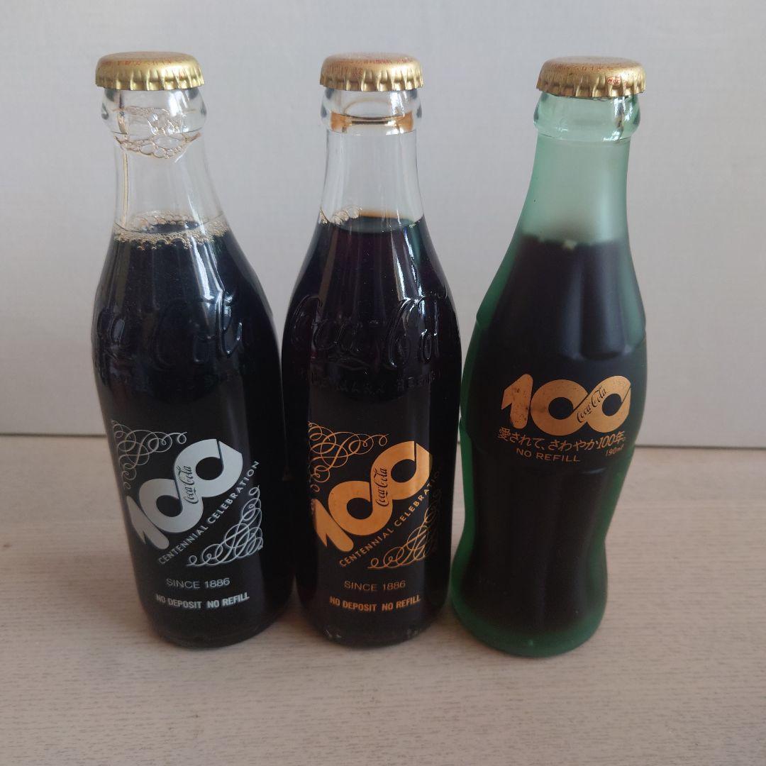 コカ・コーラ 100周年記念ボトル3本セット