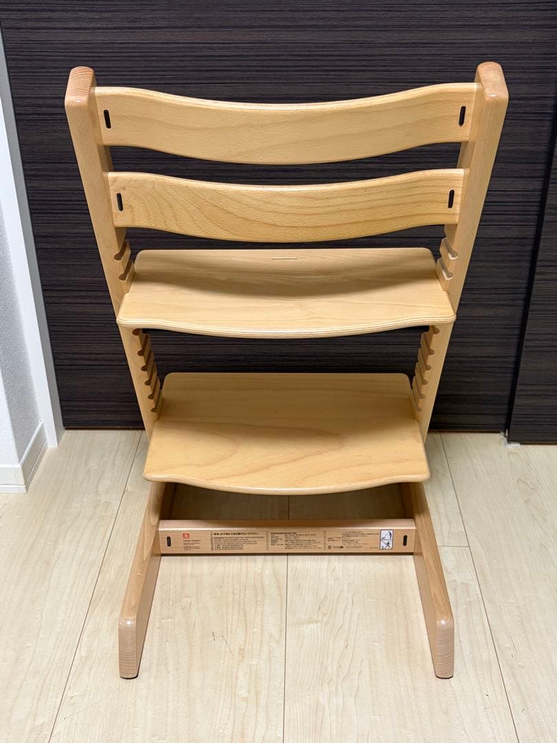 【美品】ストッケ　トリップトラップ　新型No.4 ナチュラル