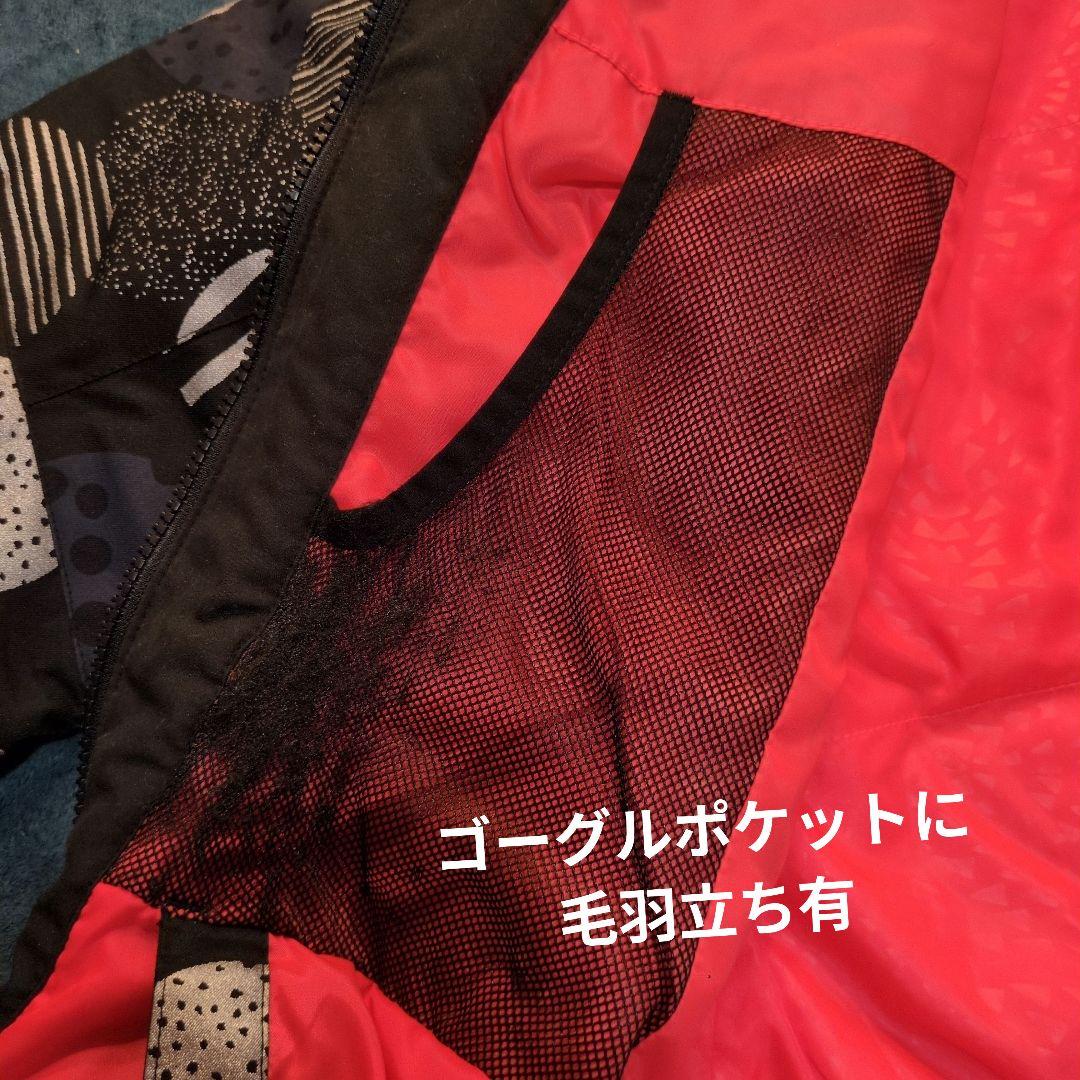 【値下】ROXY スノボ スキーウェア 上下セット L М レディース