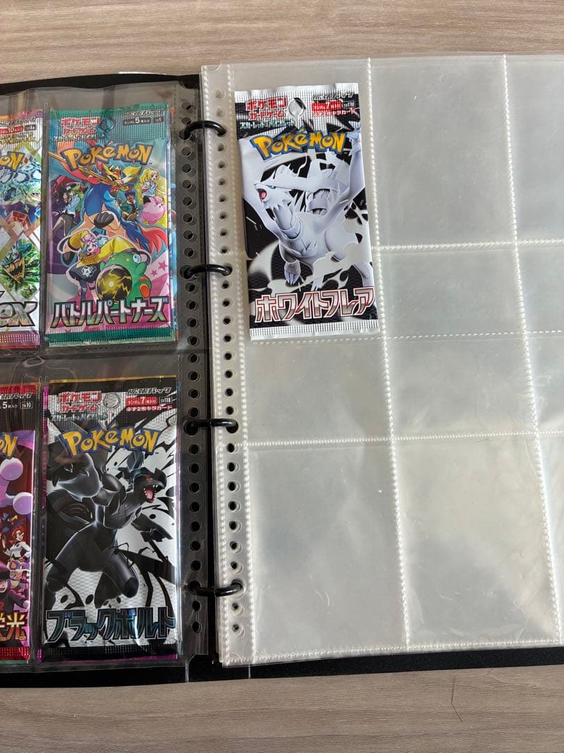 ポケモンカード　スカーレットバイオレットパック コレクション 25パックセット