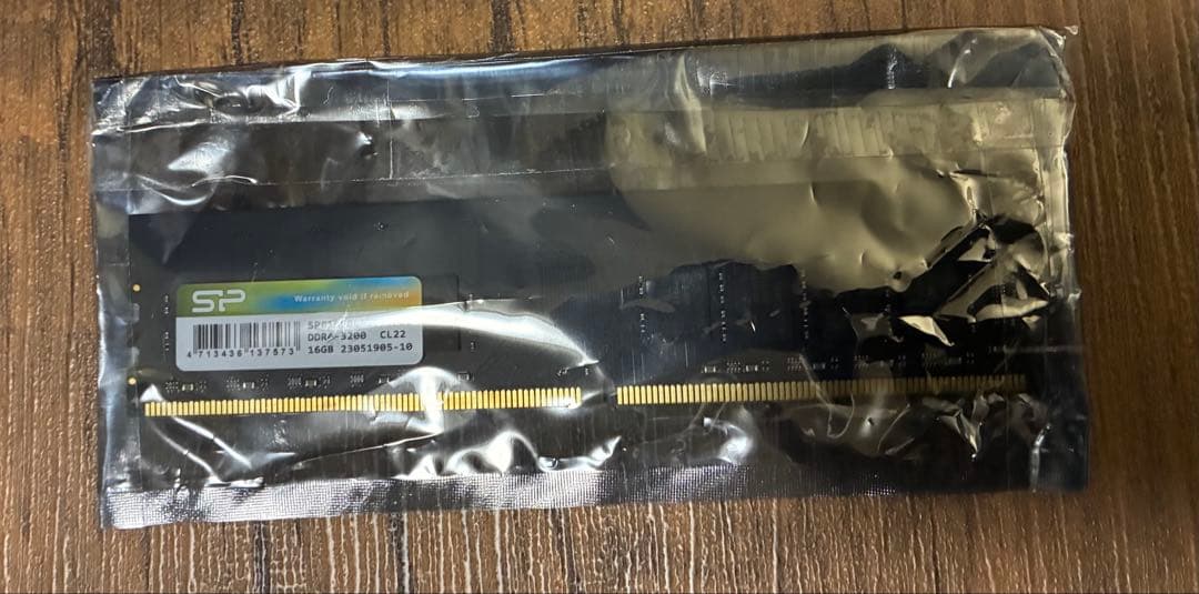 Silicon Power DDR4-3200 (PC4-25600) メモリ