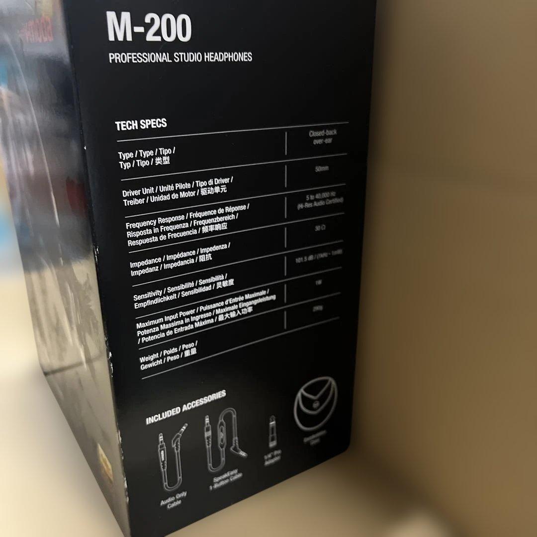 V-MODA M-200 ブラック オーバーイヤーヘッドフォン