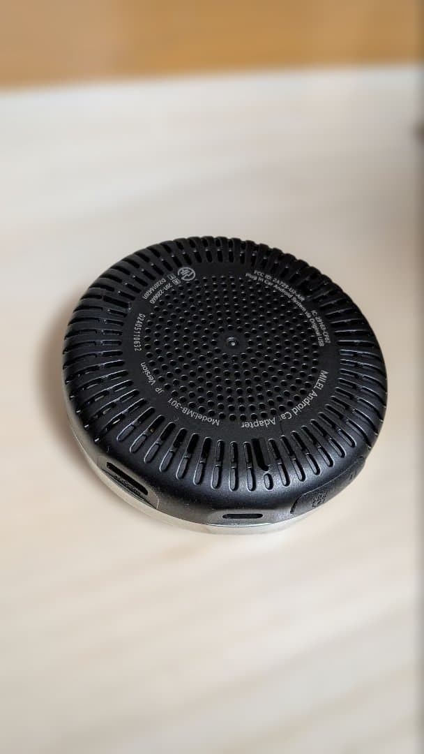 MILEL カーオーディオ デバイス リモコン付き