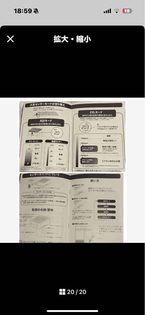 2022製【付属品全て】エアドッグ Airdog X8Pro KJ800F-X8