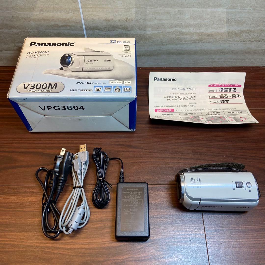 Panasonic HC-V300M ビデオカメラ ほぼ新品 3838