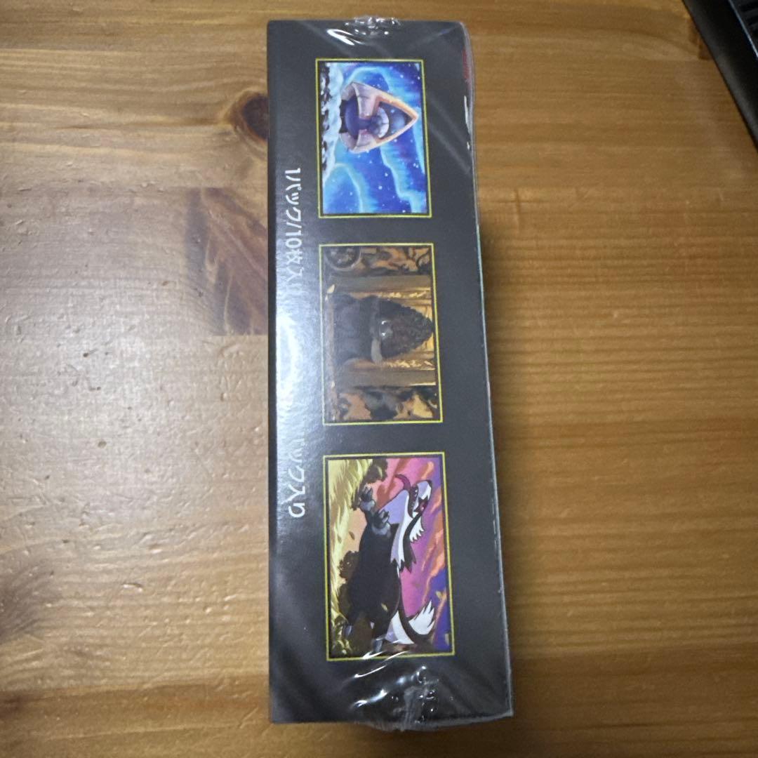 MEGA ドリーム ex BOX シュリンクあり