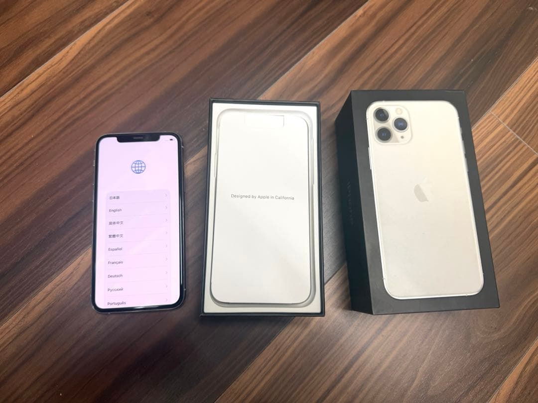 Apple iPhone 11 Pro シルバー 本体　512GB 箱付き