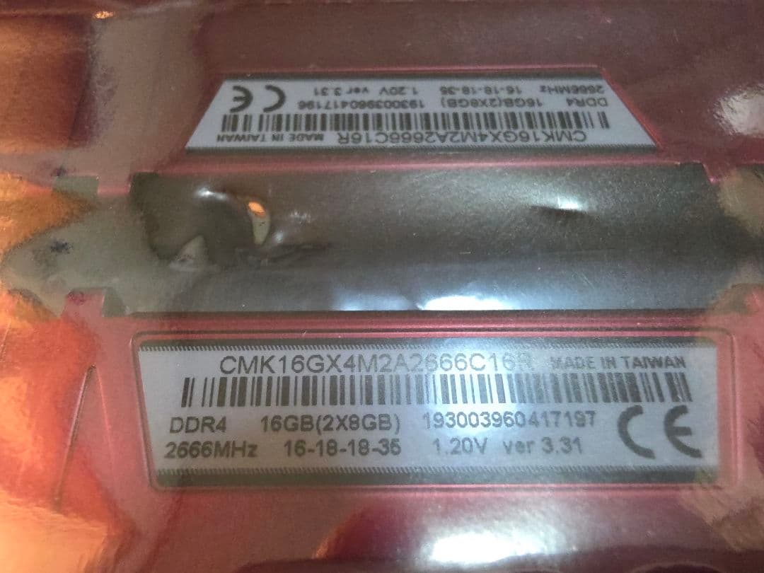 t*t様 CORSAIR VENGEANCE LPX 8GB 2666メモリ 2