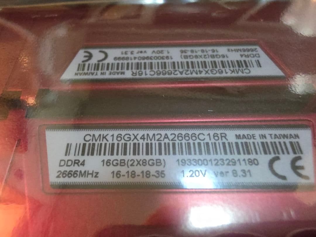 t*t様 CORSAIR VENGEANCE LPX 8GB 2666メモリ 2