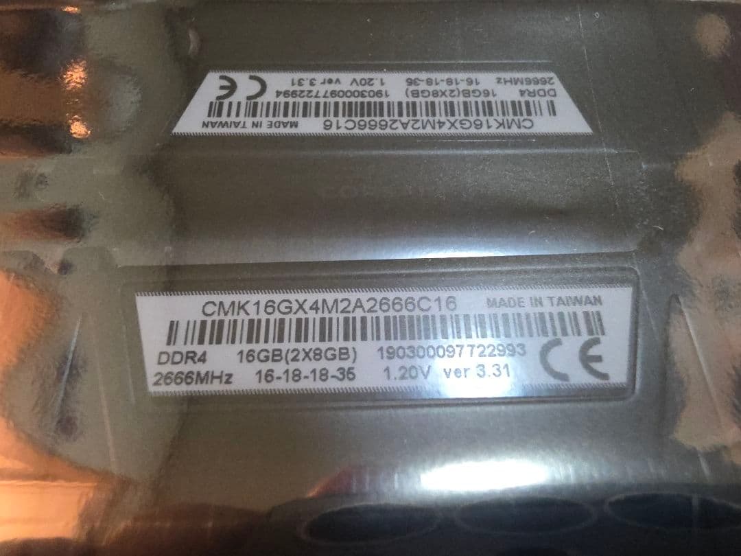 t*t様 CORSAIR VENGEANCE LPX 8GB 2666メモリ 2