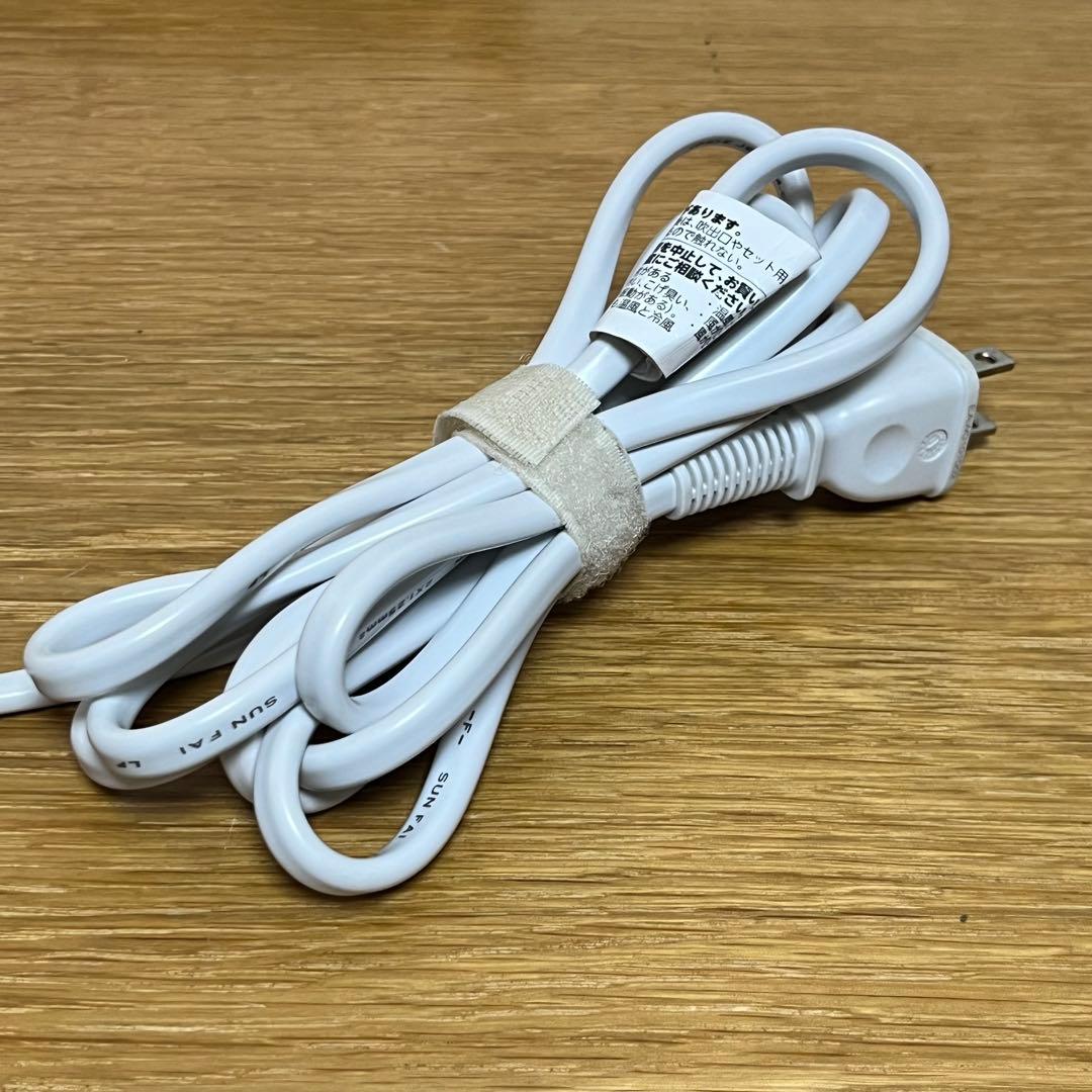 ReFa ビューテックドライヤー プロ RE-AJ02A