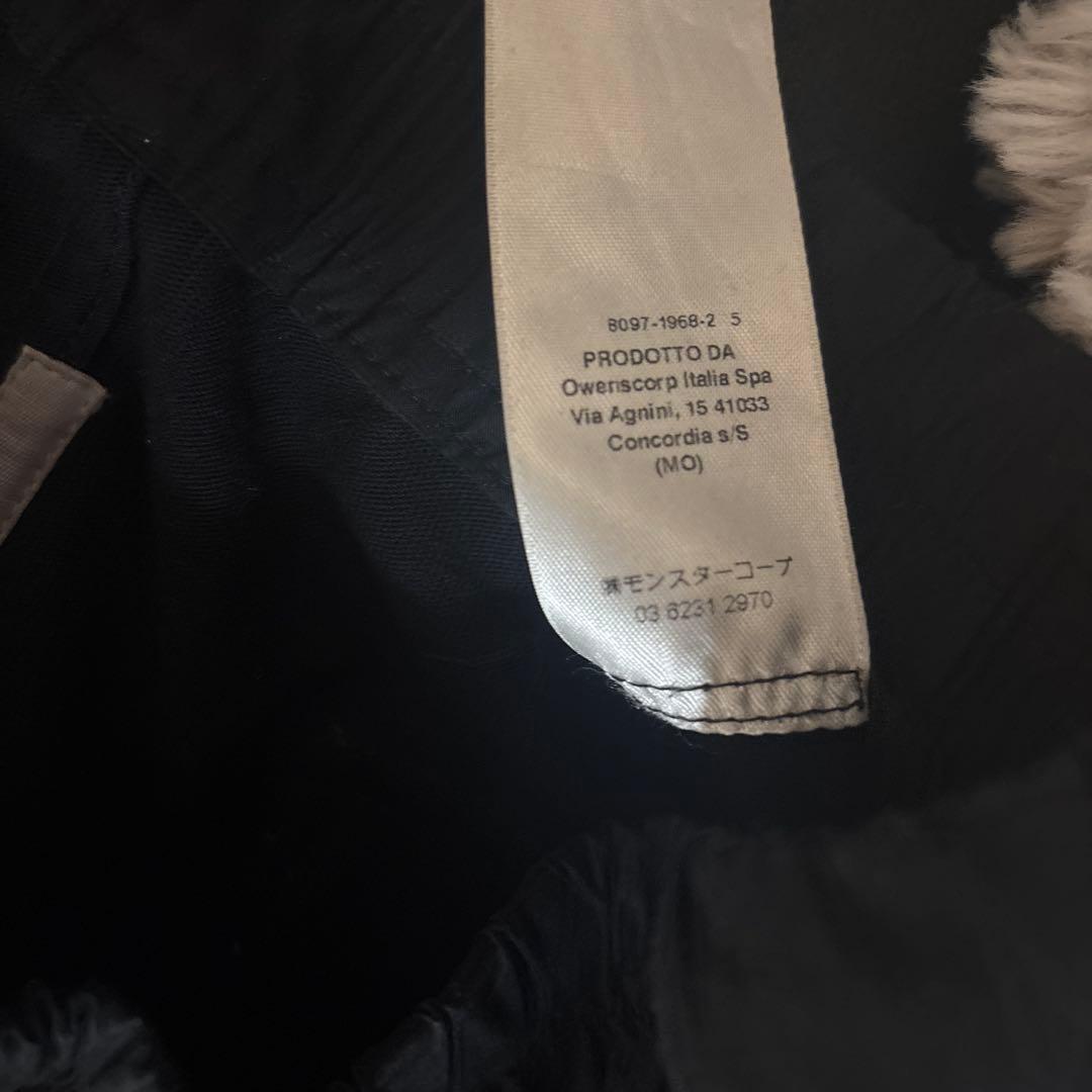 パンツ Rick Owens MASTDON cargo jog 46