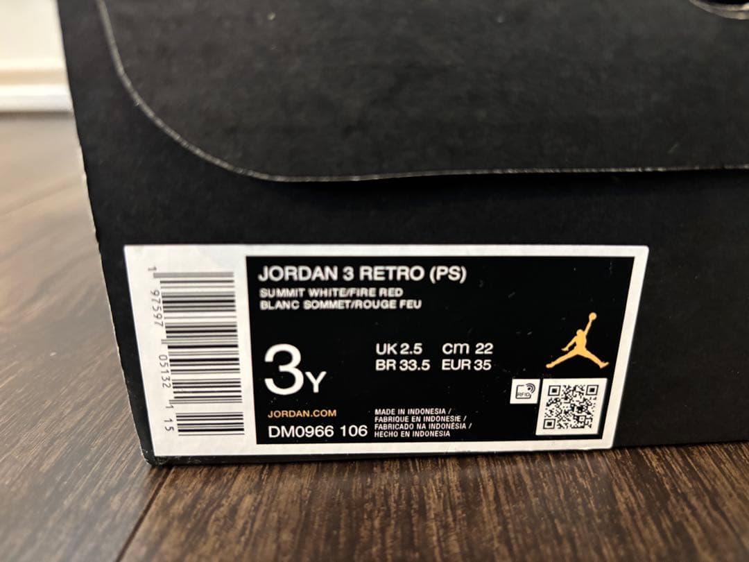 【新品・箱付】AIR JORDAN 3 RETRO PS 22cm