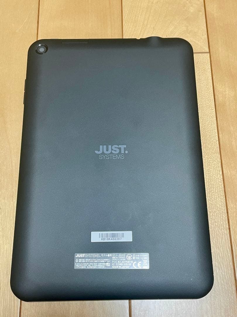 スマイルゼミ　タブレット　小学1年生準備、小学1年生、小学3年生