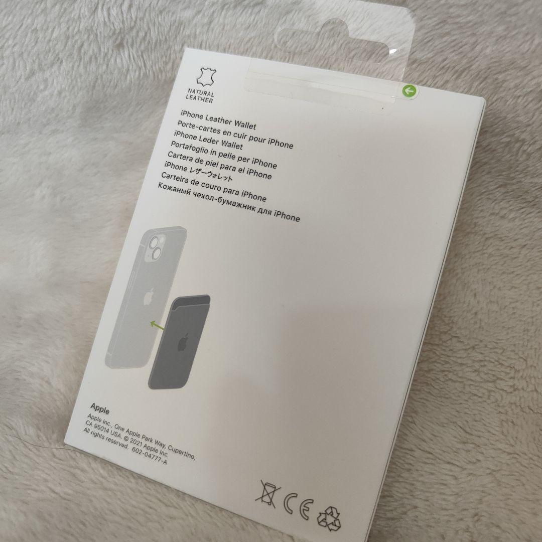 バ*ル様 アップル純正magsafe対応iphone レザーウオレース