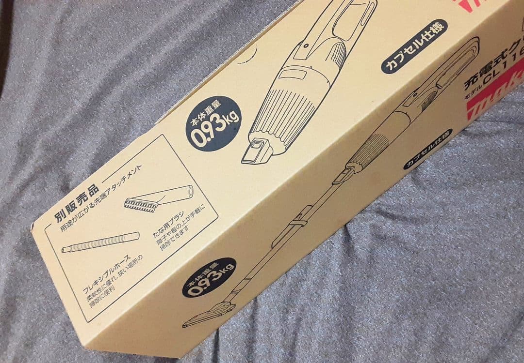 ポ*ポ様 マキタ CL116DWR 充電式クリーナー レッド