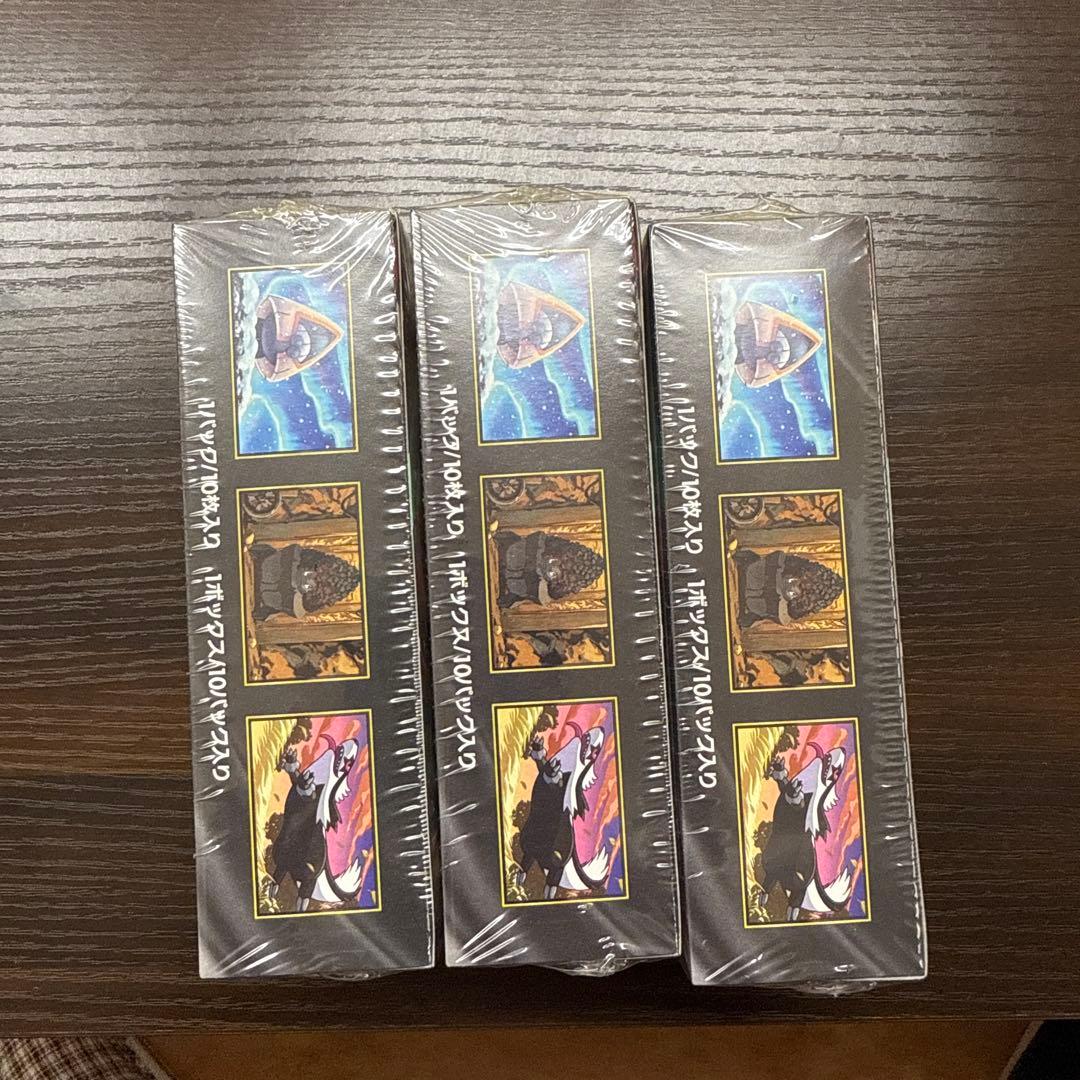 ポケモンカード メガリザードンEX 3BOX シュリンク付き