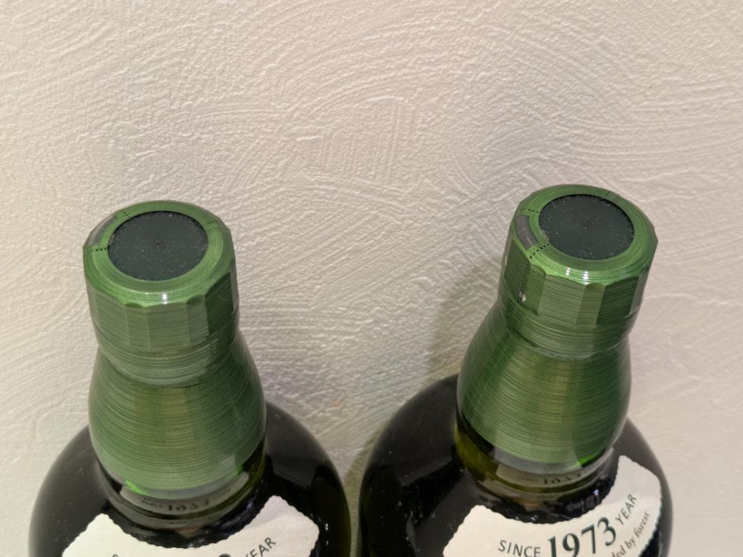 K*o様 【神奈川県限定発送】2本セット ウイスキー サントリー 白州 700m