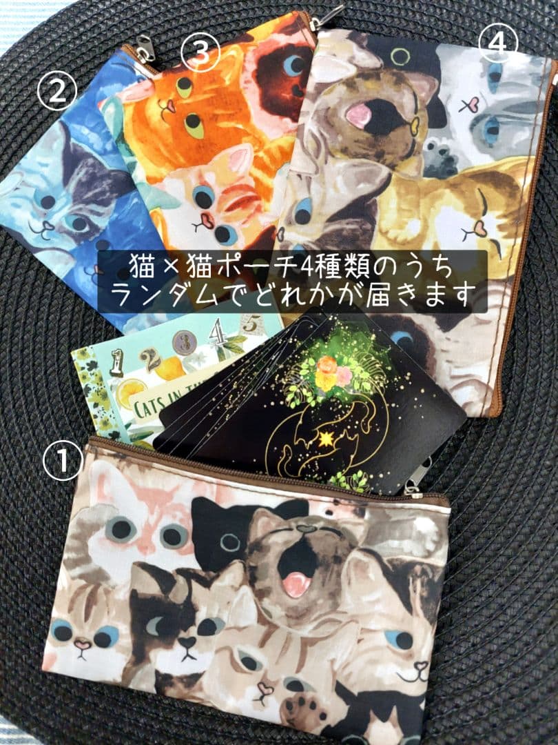 りるりる　新品 猫の庭 オリジナル日本語訳付き 全36枚
